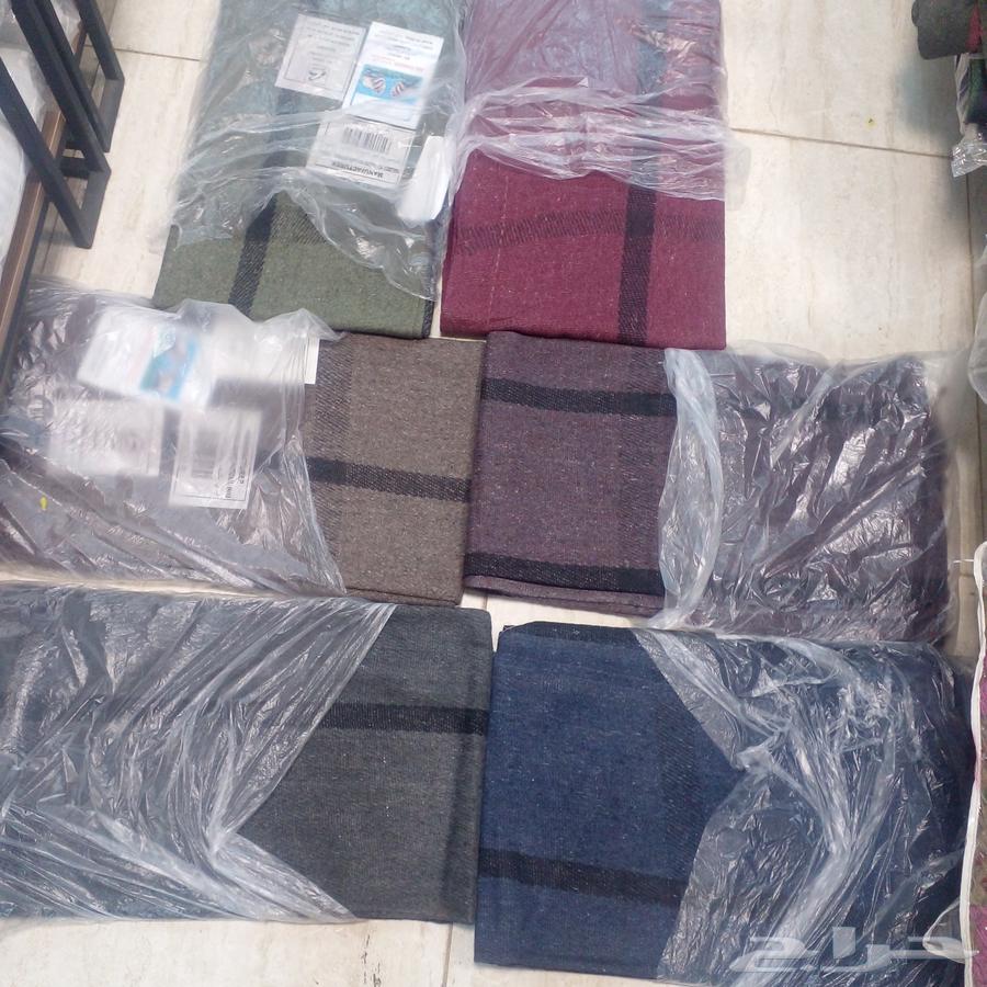 Abu Kharoufain blankets63655713632387113