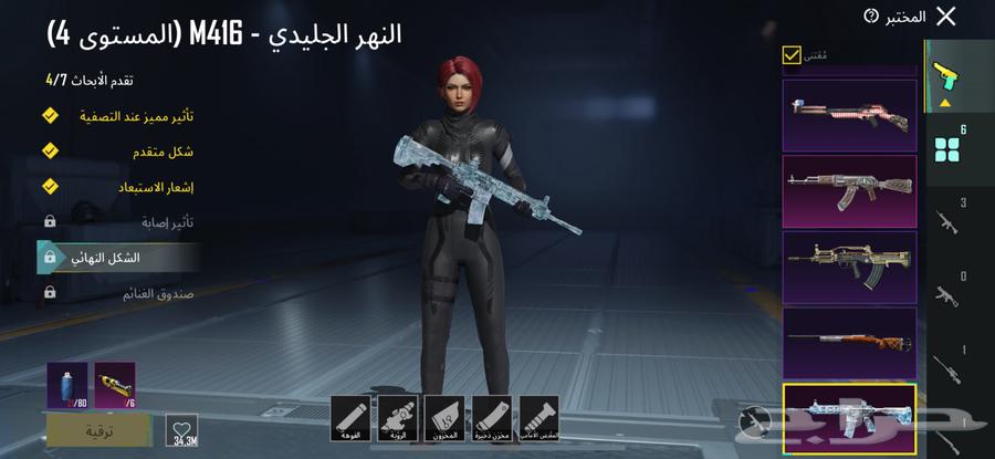 PUBG63655714568194111
