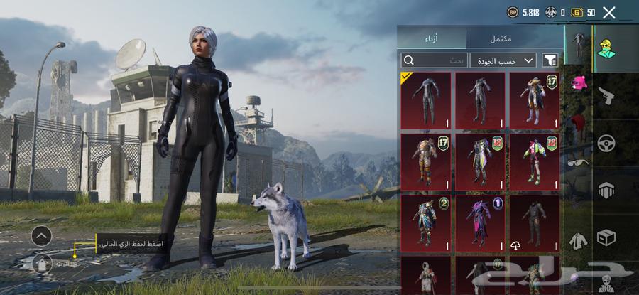 PUBG63655714568194110