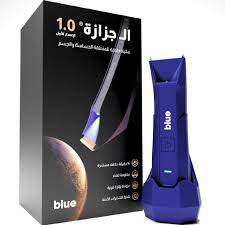 مكينة حلاقة الجزازة 75ريال blue63667540496129110