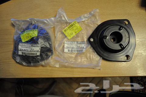 Maxima 1999 Front Support Chairs63699701083778110