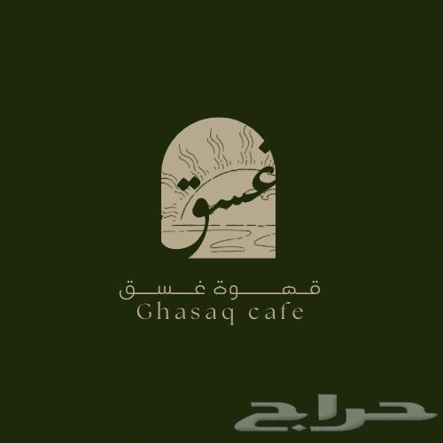 دعوات الكترونية بسعر منافس63656055292674111