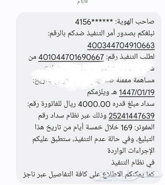 Help63612351639041110