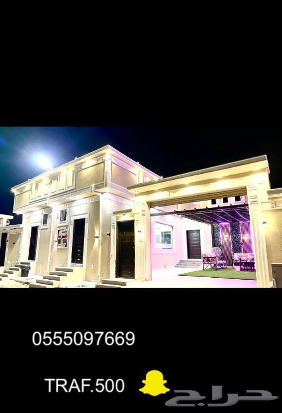 Vacation rental chalets in Al-Shuqaiq63611880353539112