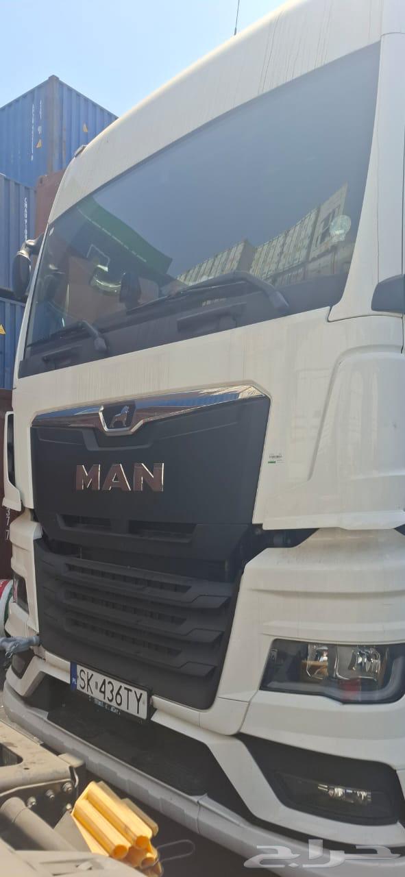 MAN RAS TRAILER63698972285059114