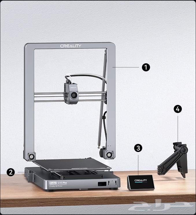 Creality Ender 3 V3 Plus 3D Printer63655617225603113
