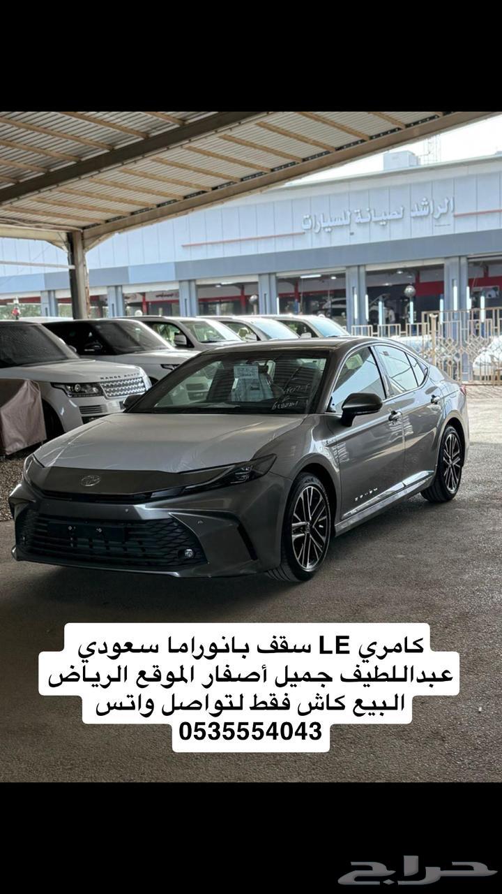 تم البيع63699591021570110