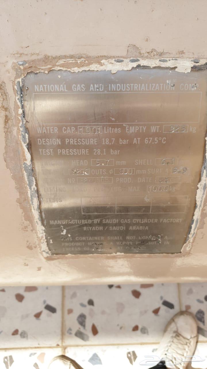 Gas tank for sale63655707805314111