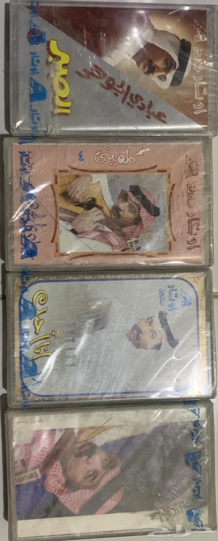 Abadi Cassette63655715468546110