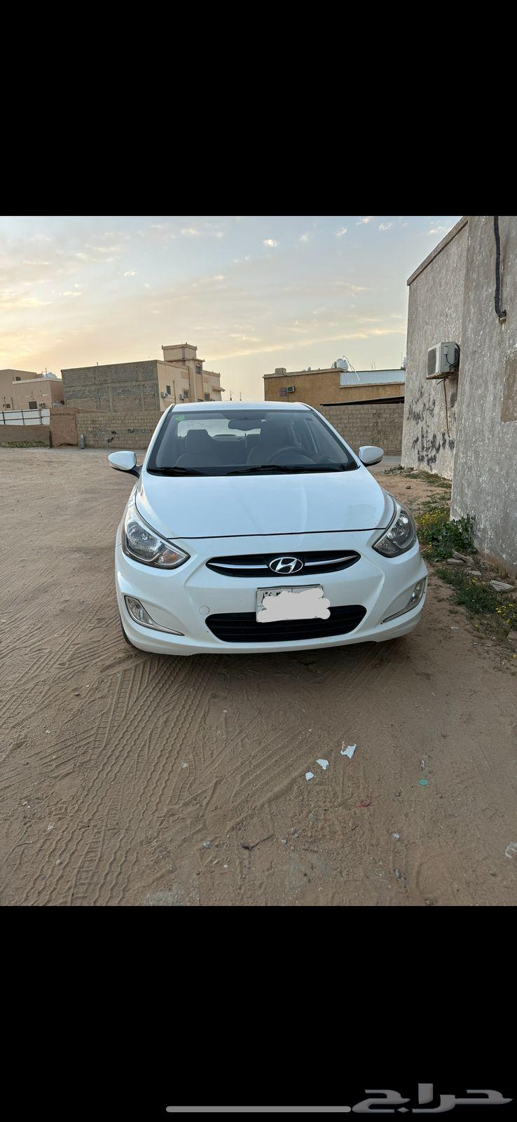 Clean Accent 201663699259751681111