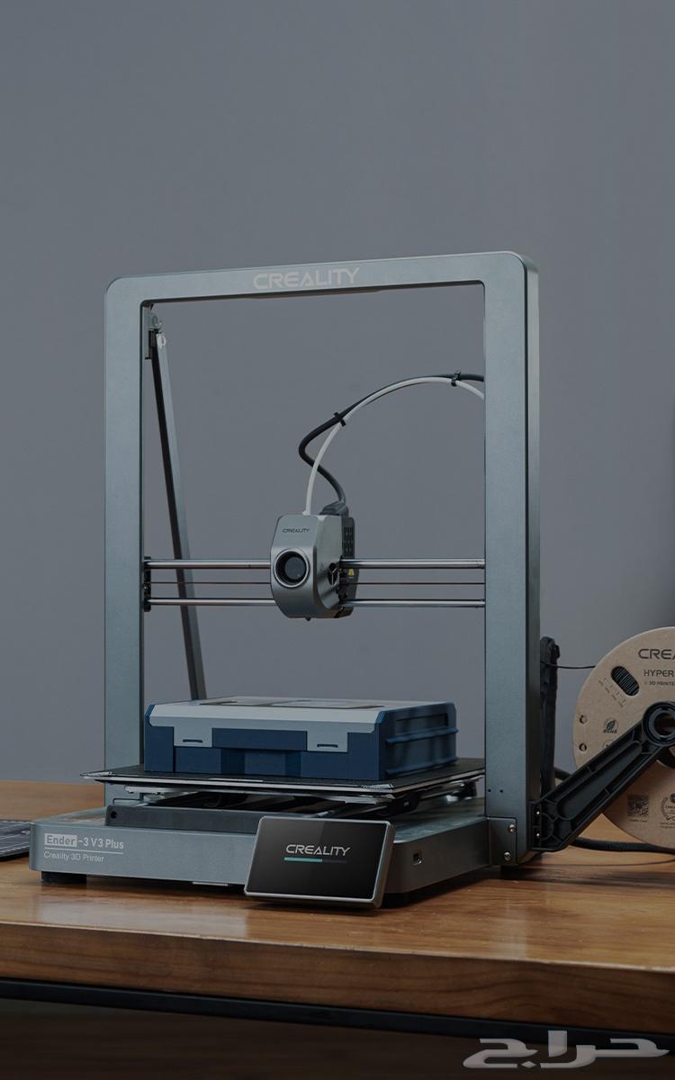 Creality Ender 3 V3 Plus 3D Printer63655617225603110