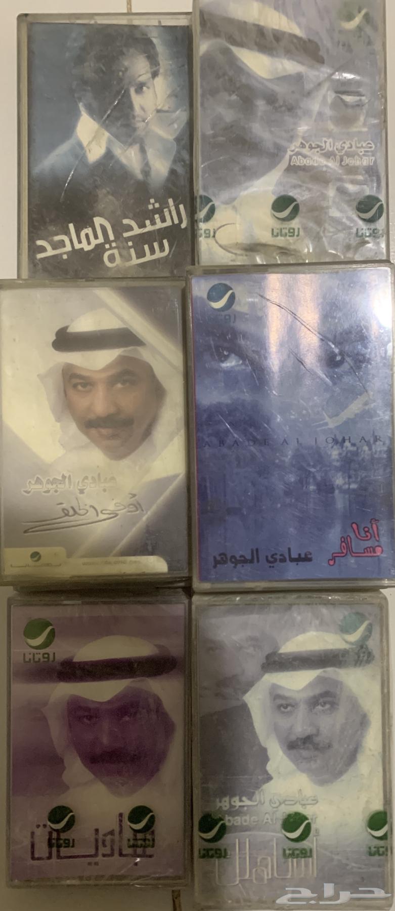 كاسيت عبادي63655714841730110