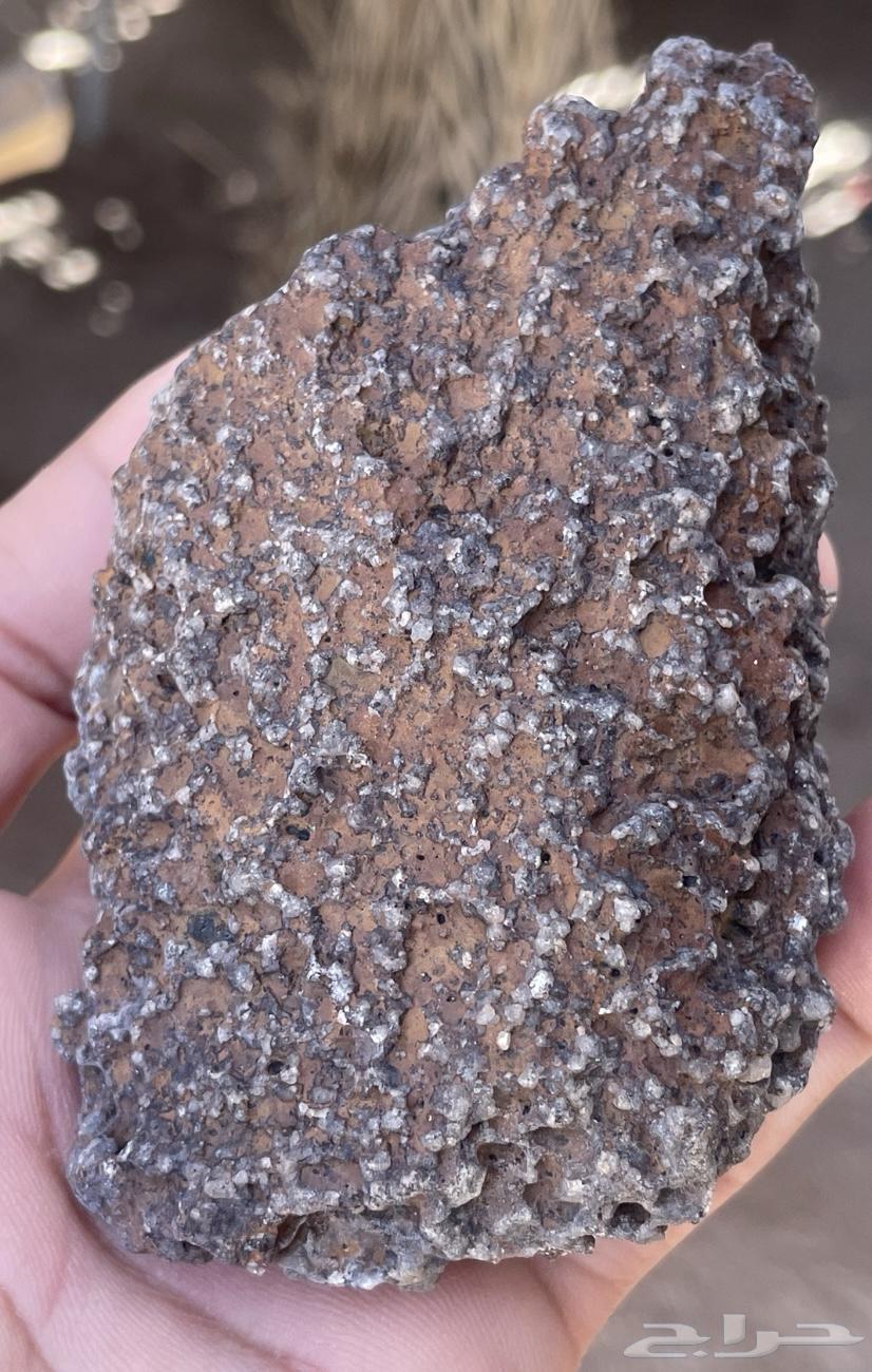 Stones for sale63667536485250113