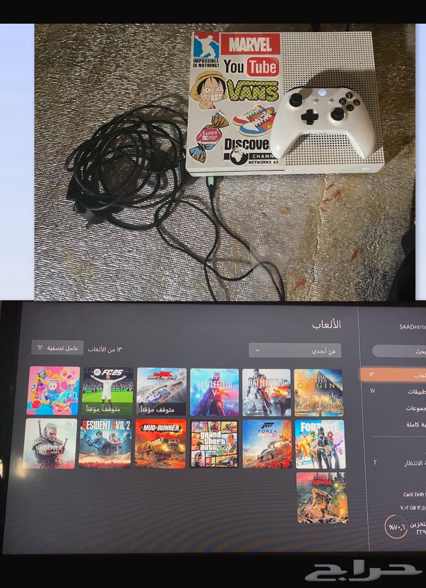 Xbox Sony63655704675459110