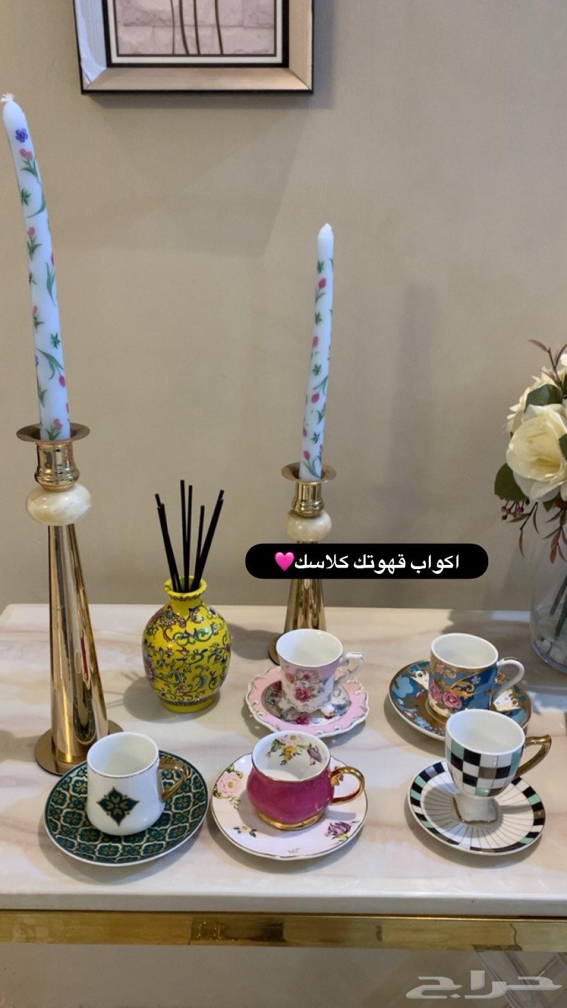 Imported coffee cups63667537211395111