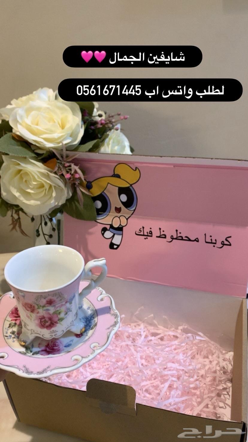 Imported coffee cups63667537211395112