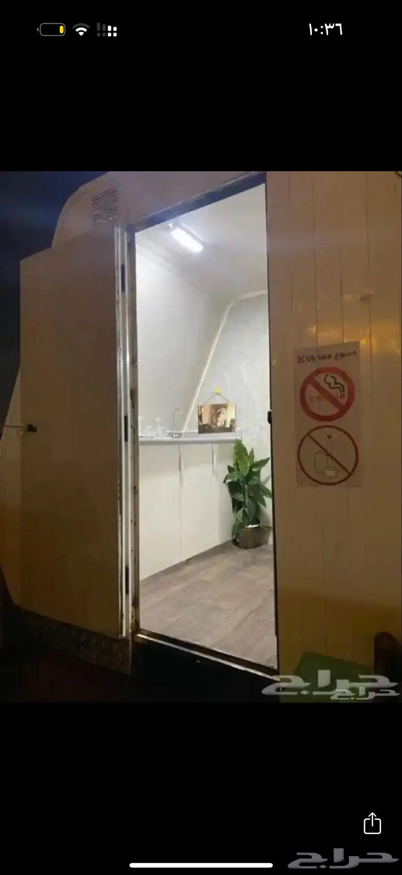 كرفان للبيع63699491364097112