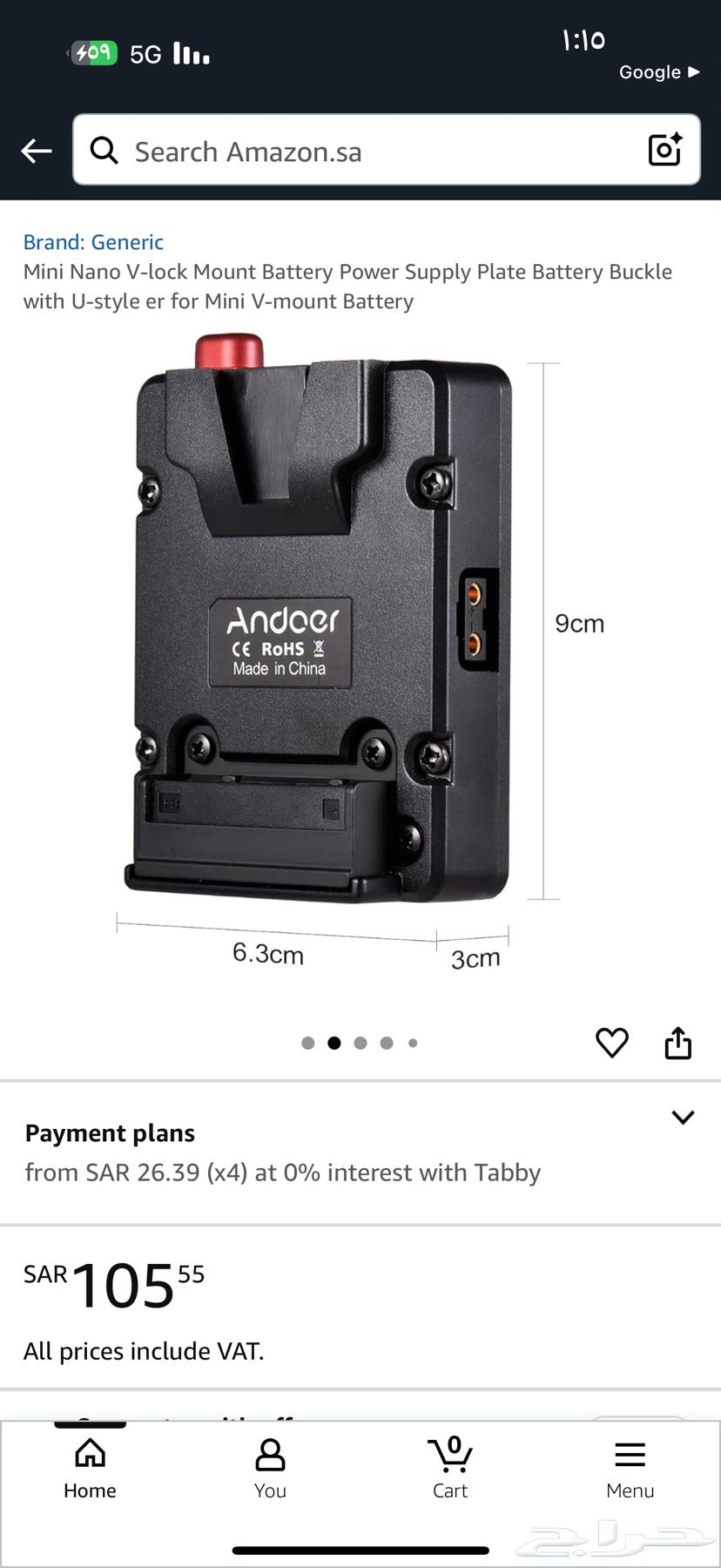 Camera Battery Charger63657415289346112