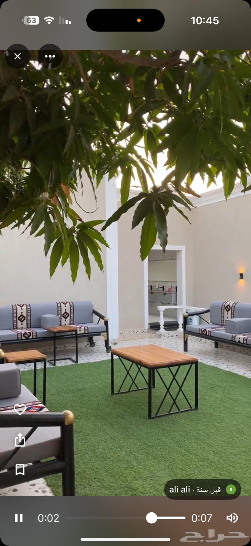 Nym Park Rest House and Chalet in North Jeddah, Al-Badour District63699590852611112
