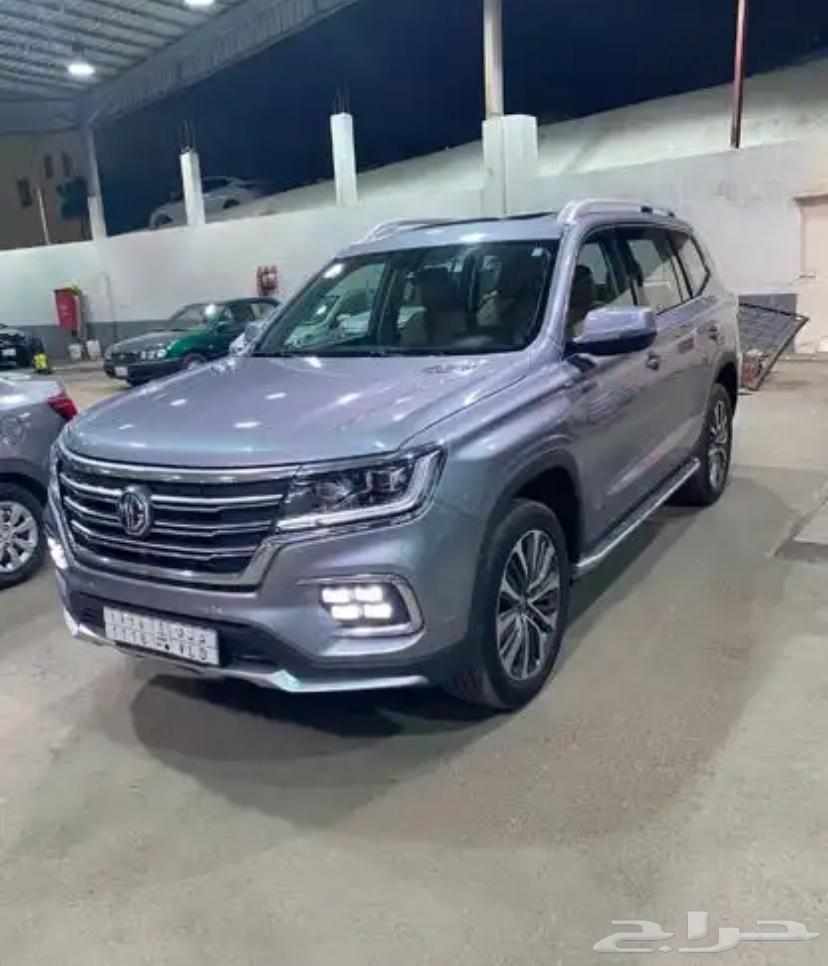 جيب mg 202063699245161858113