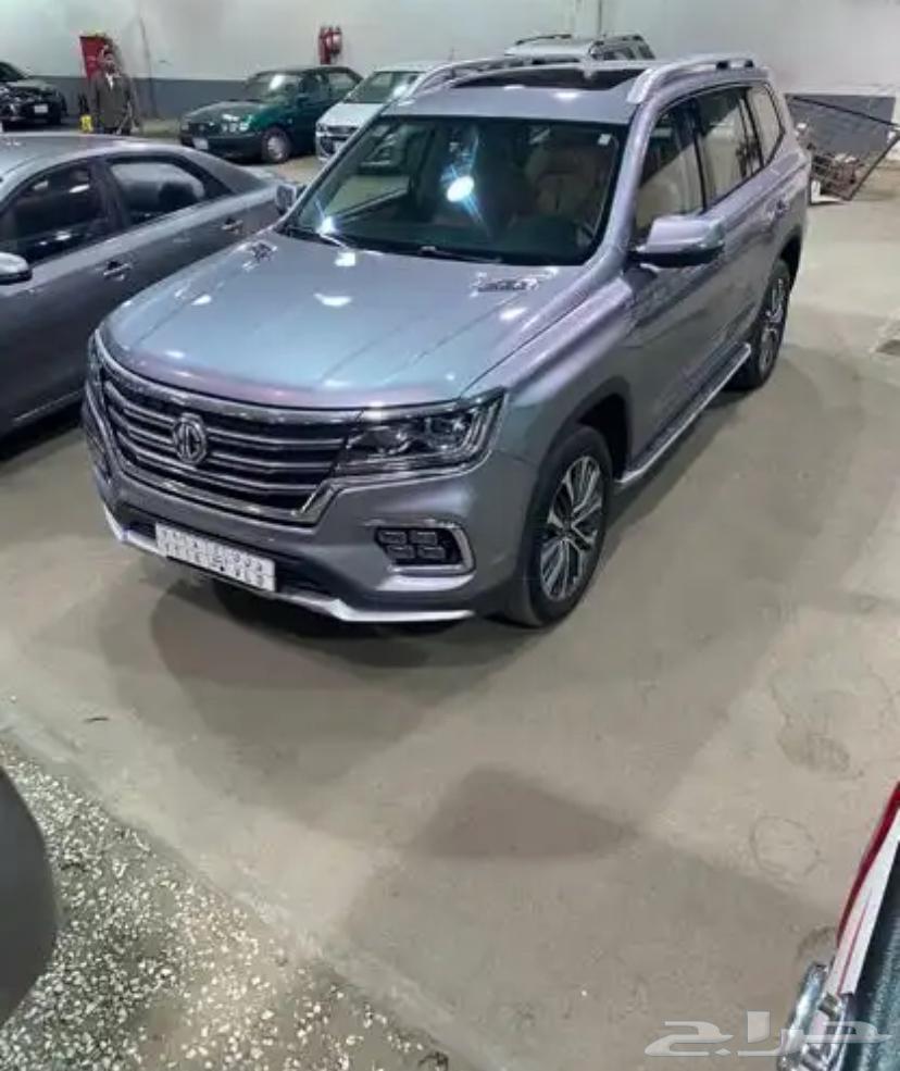 جيب mg 202063699245161858112