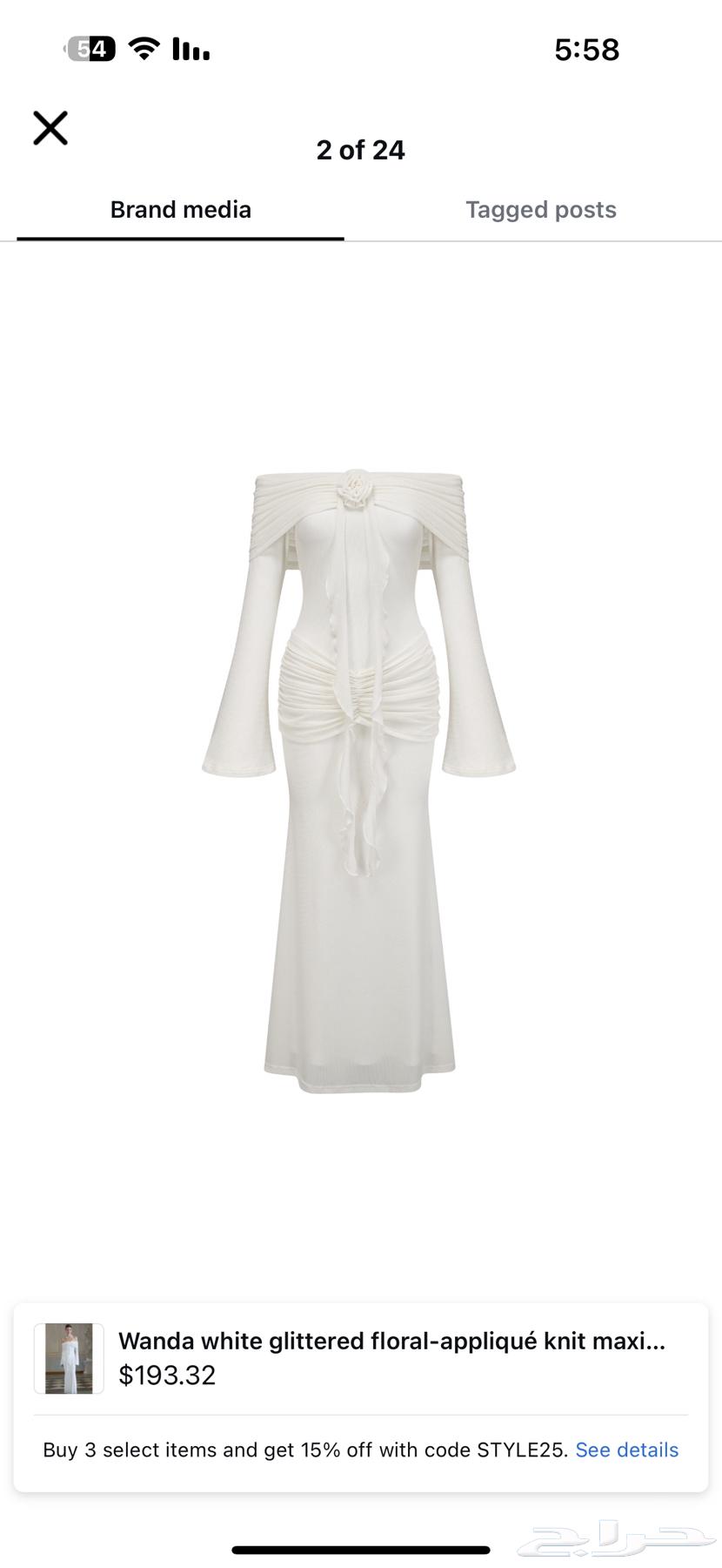 miss rosier brand occasion dress63655807488515111