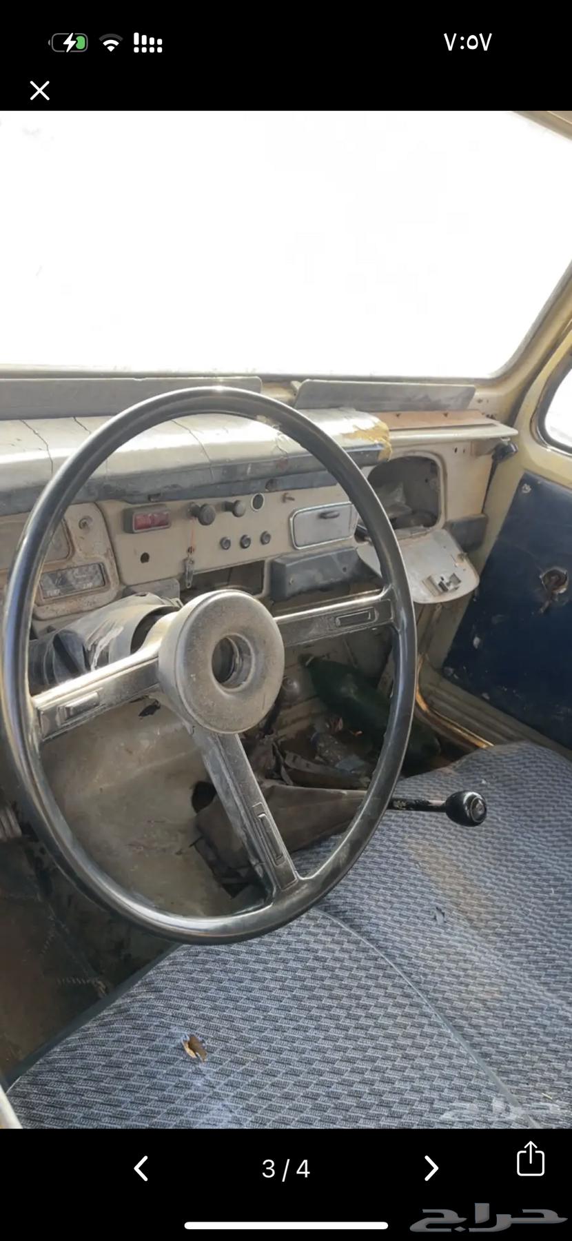 شاص 83 للبيع63699270016387112