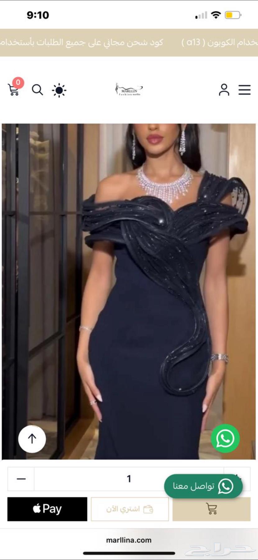 New dress size M to L for 20063655715345026110