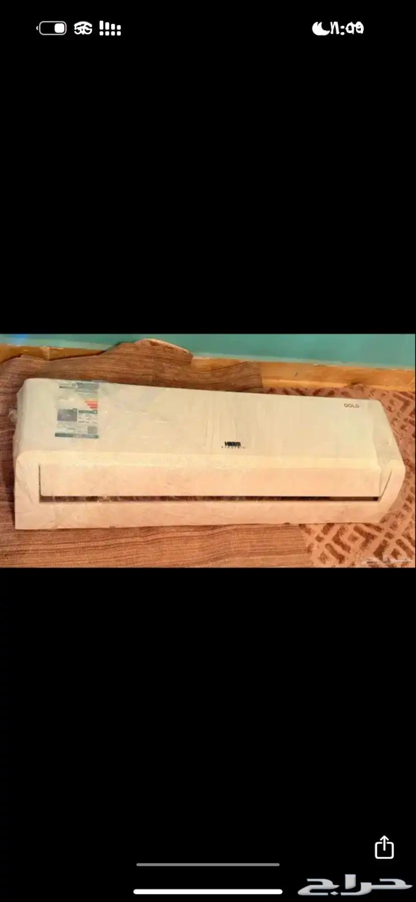 Ham Split Air Conditioner63657327854211111