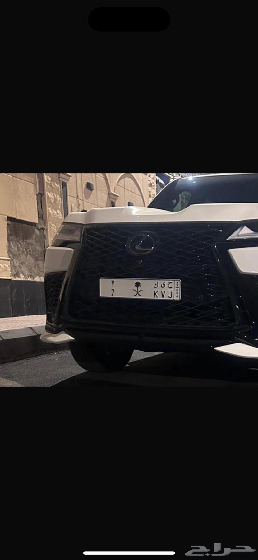 لوحه حيك 763699381189123110