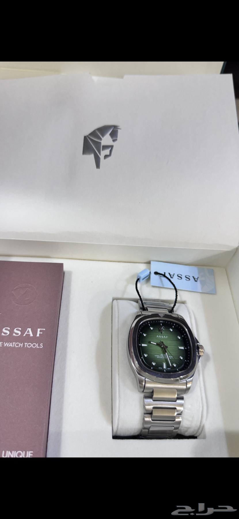 Assaf Watch63656974663171110