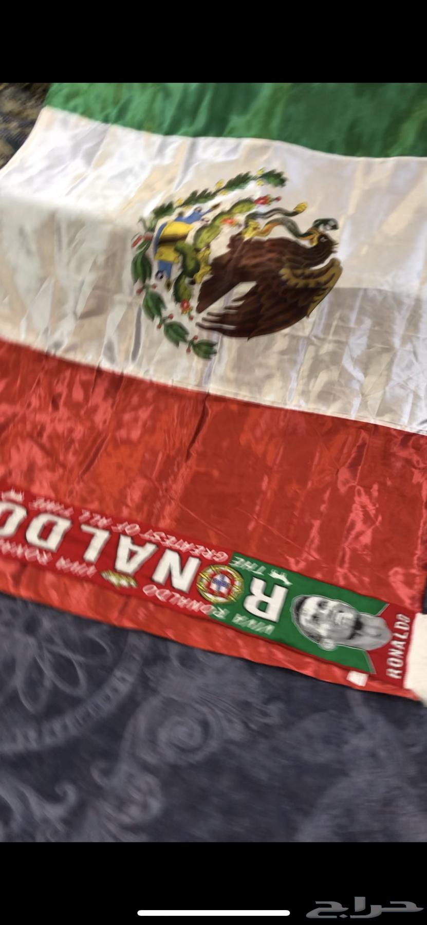 Shawl with flag63655704632578110