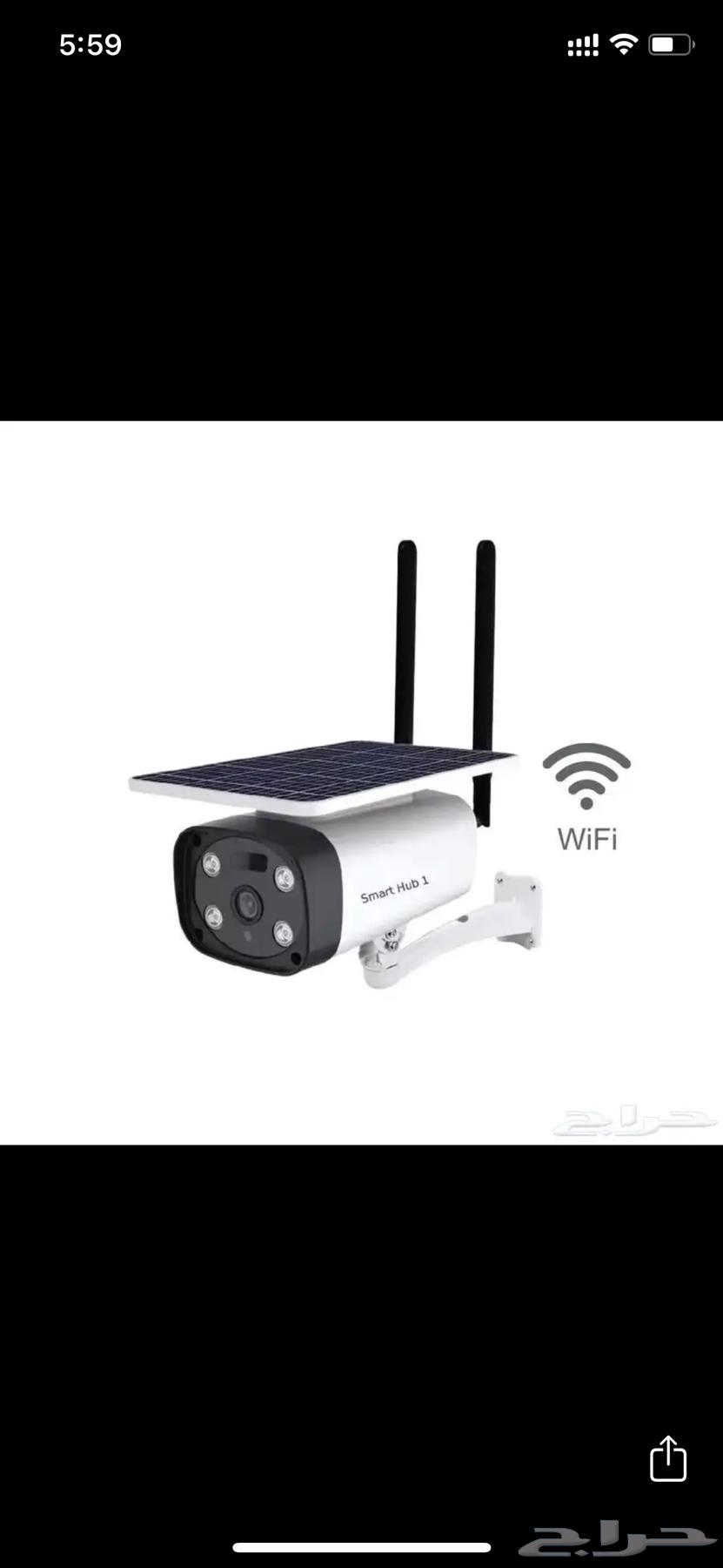 Solar-Powered Camera (WiFi)63655715216386111