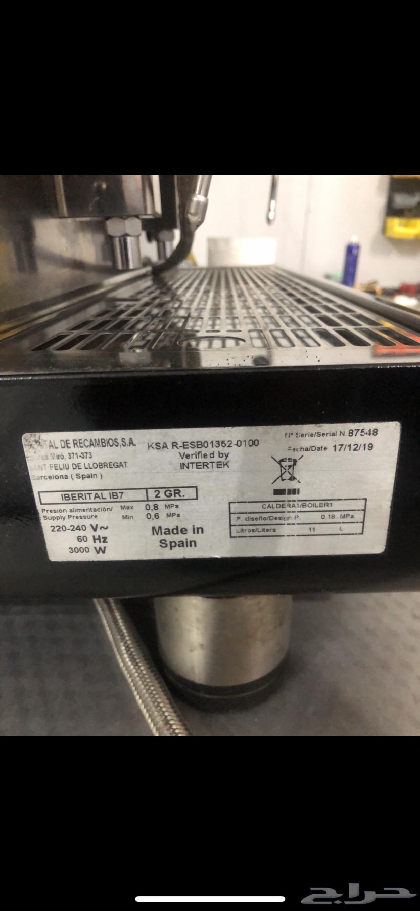 Coffee machine for sale63655615896195112