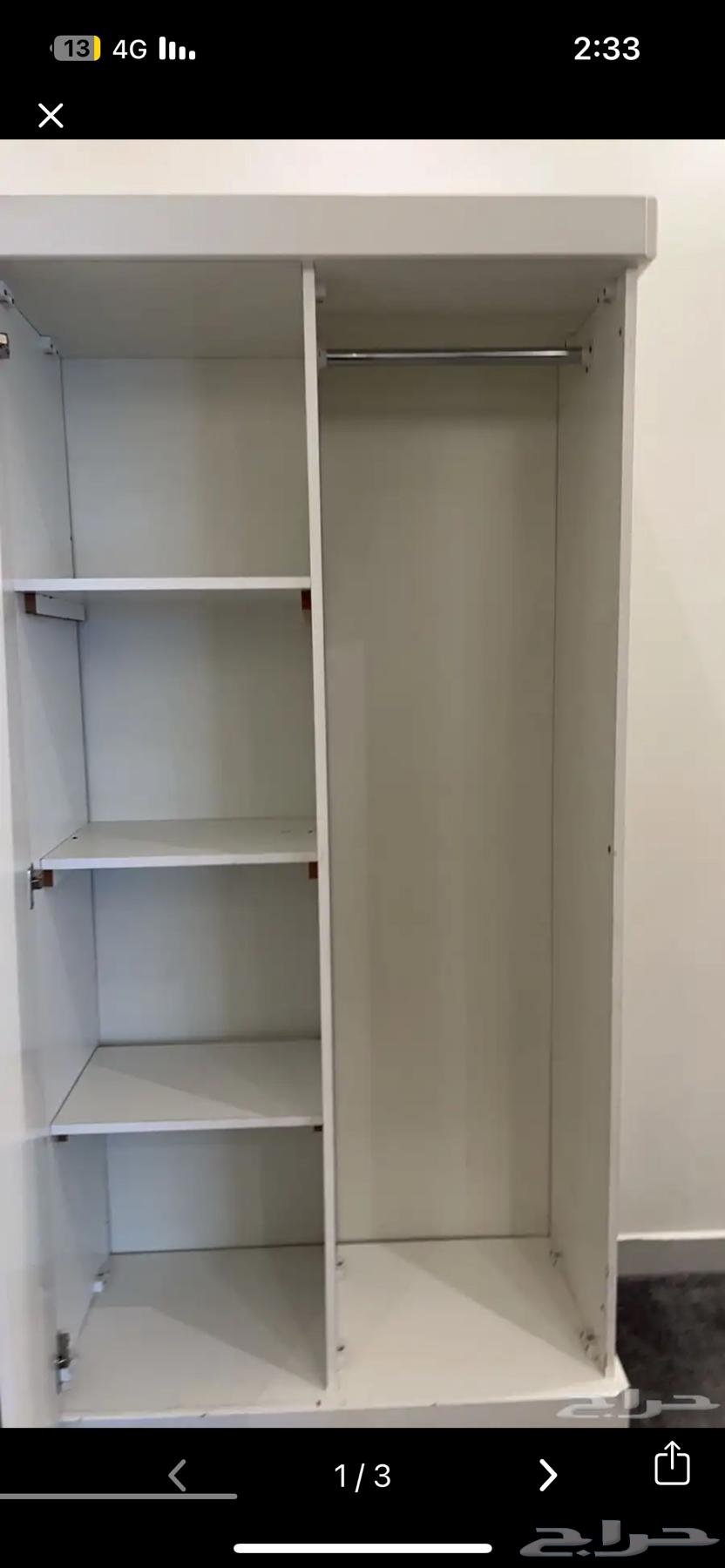 دولاب63656451783042111