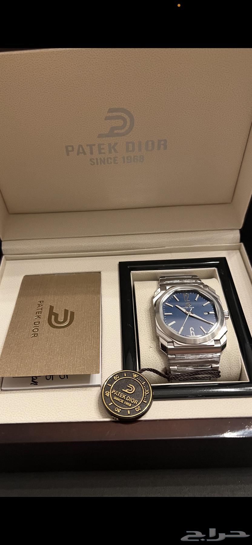 Authentic new Patek Dior watch, never used63655617459330110