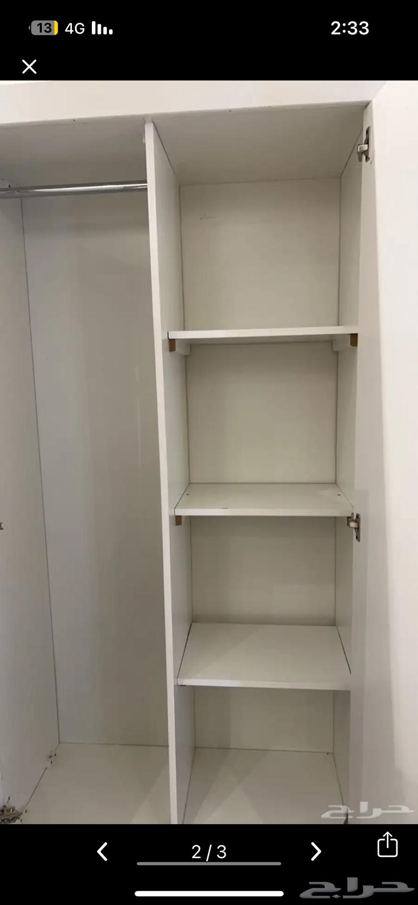 دولاب63656451783042112