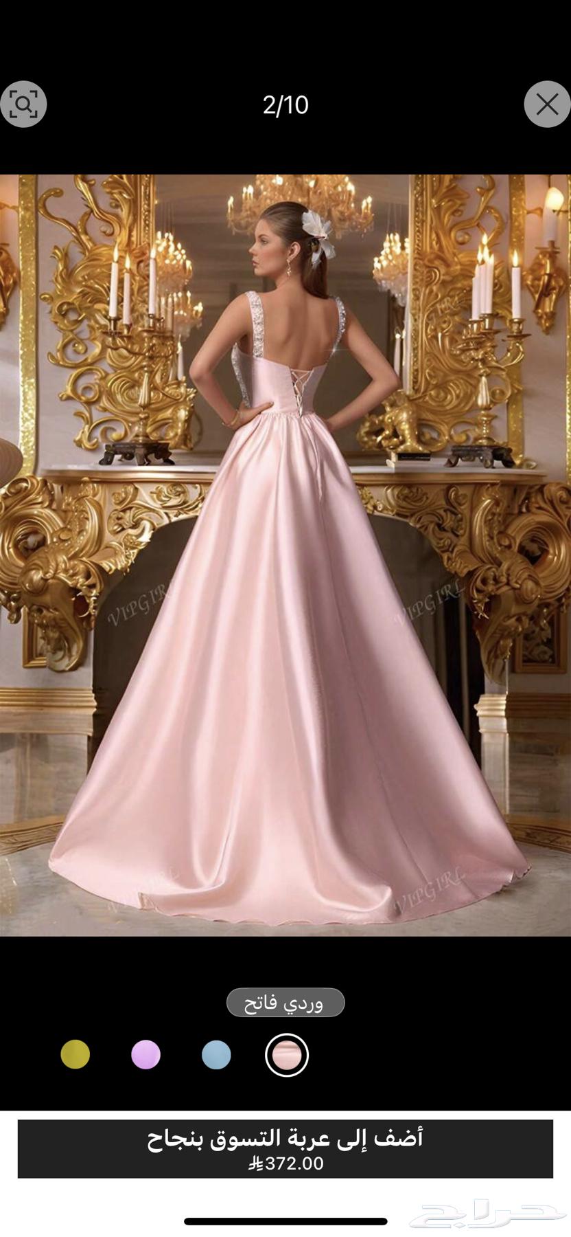 Evening dress63655807571713112