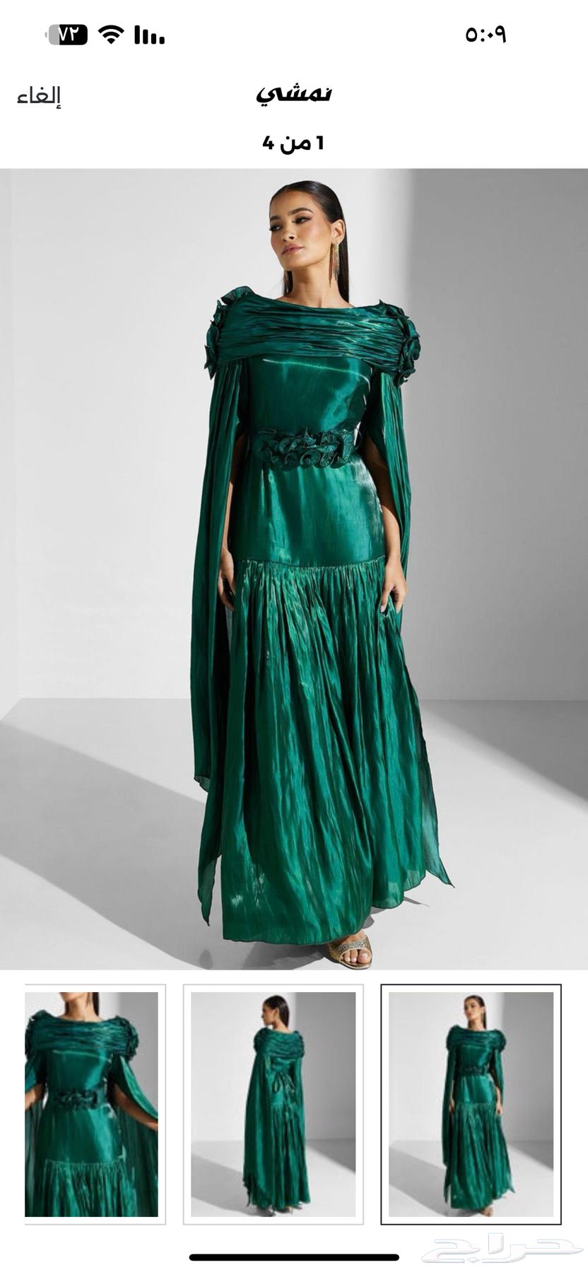 Dress63655619822851110