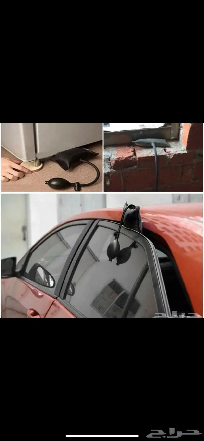 Car door unlocking, home unlocking in Khamis Mushait, Abha, and Ahad Rufaidah63700064645378110