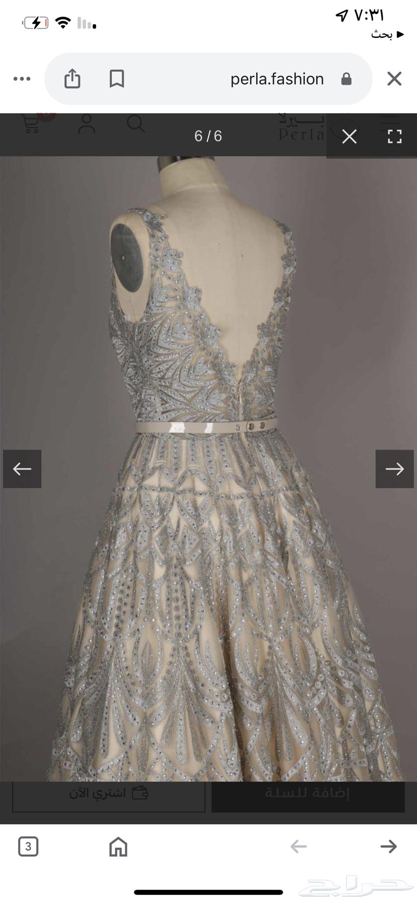 Luxurious bridal dress purchase price 450063655807467522112
