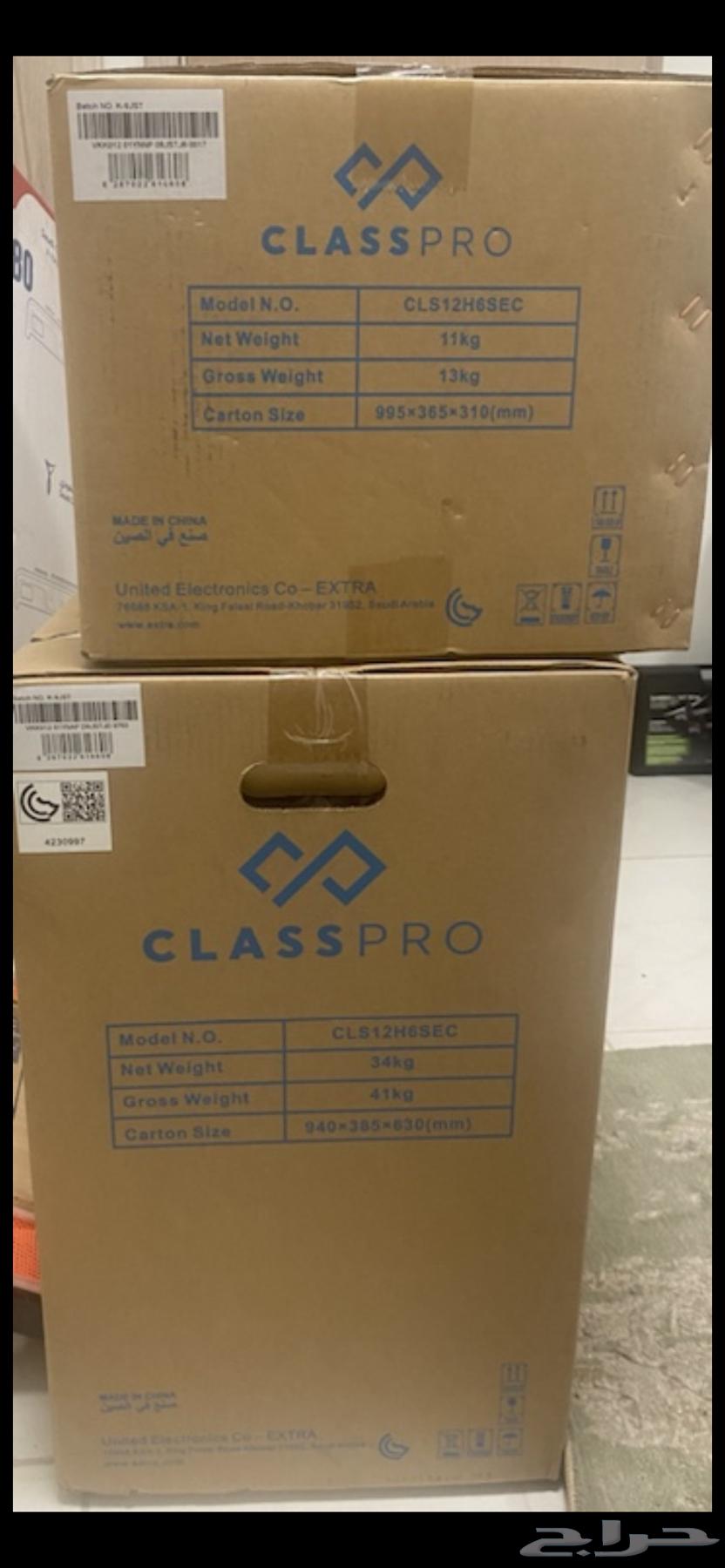 New 1-ton Class Pro air conditioner for sale63655621563906112