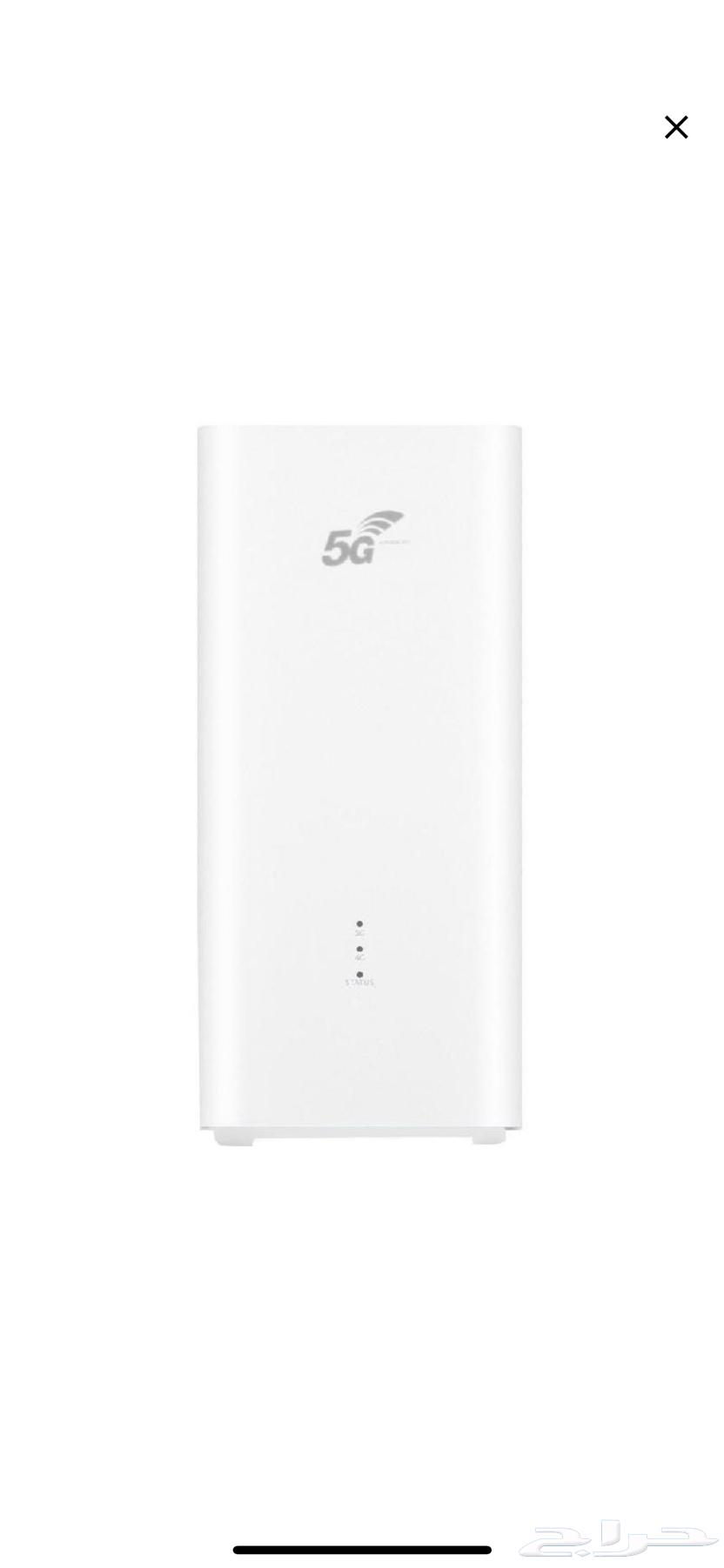 5G Router63667541088771110