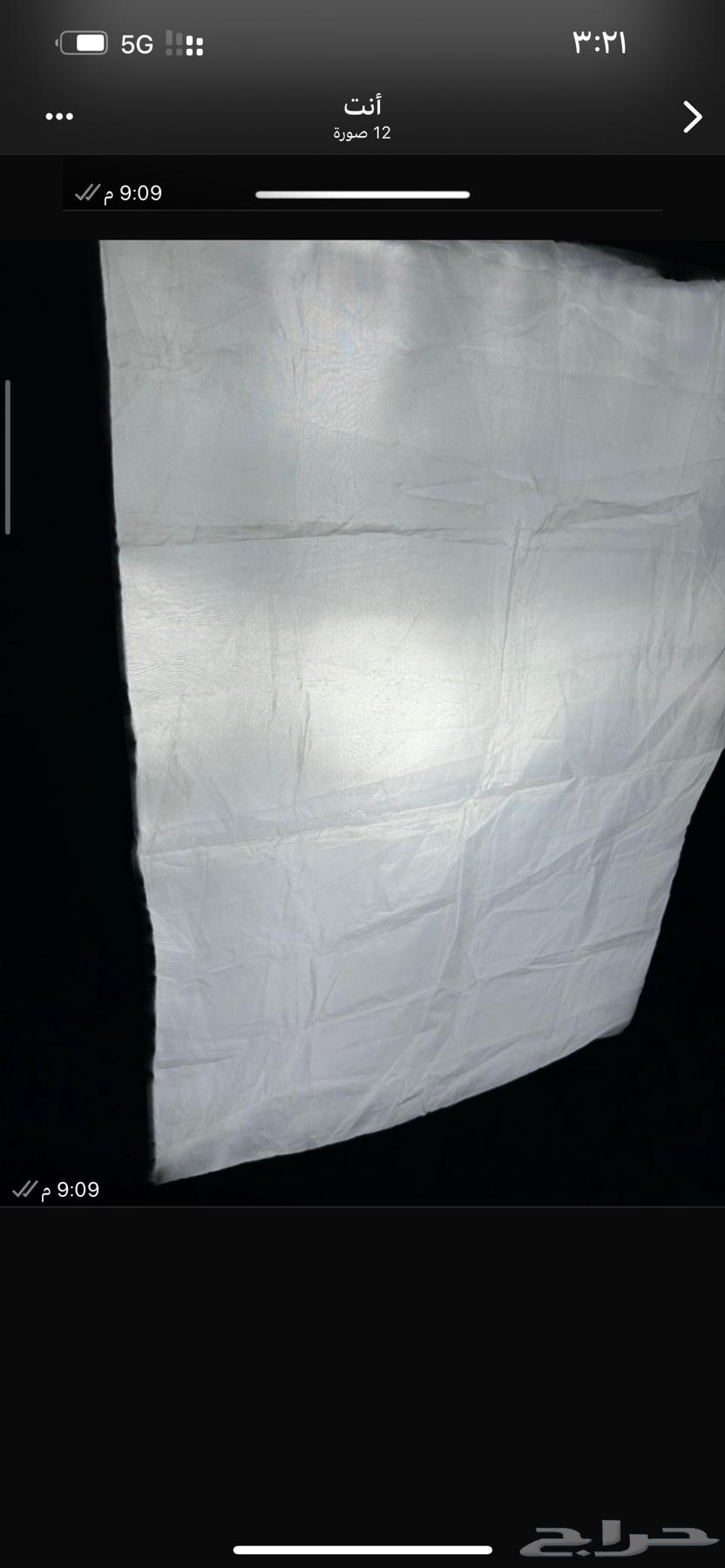 اضاءة سوفت بوكس نظيفه للبيع مع حقيبتها63655708268931111