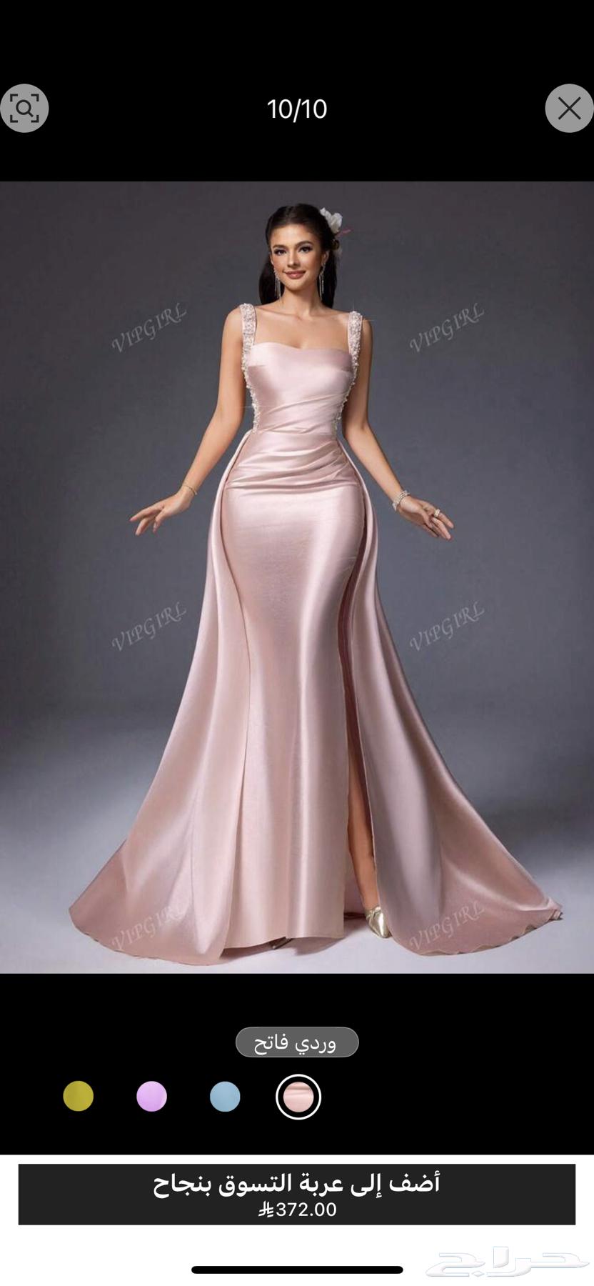 Evening dress63655807571713110