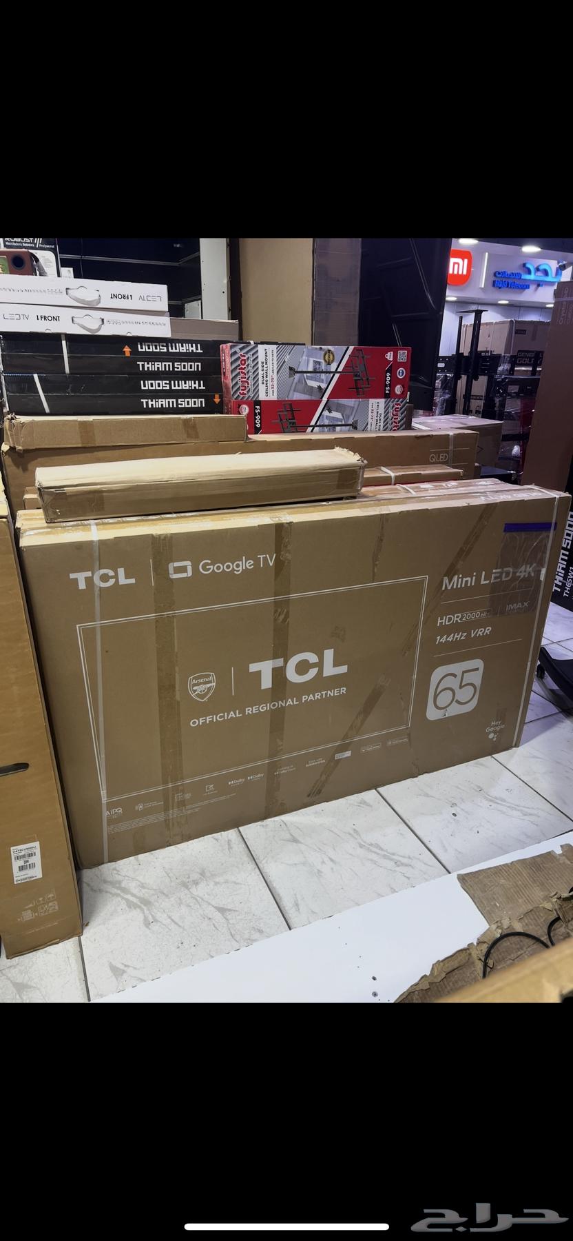 شاشات تلفزيونات TCL وشركات اخرى63655712109698112