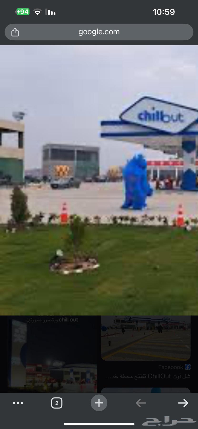 كولراي استاندر 2025 GS عروض63699248866817110