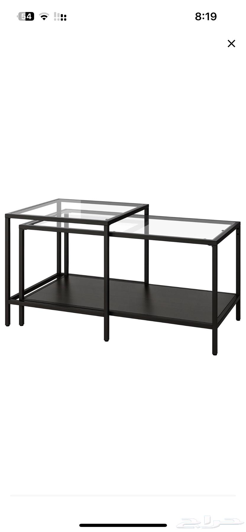 A table from IKEA63656877982977110