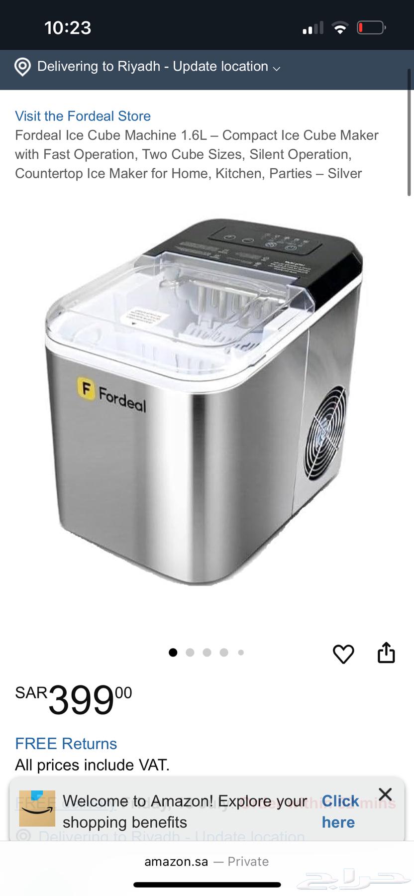 Ice Maker63667537024131110