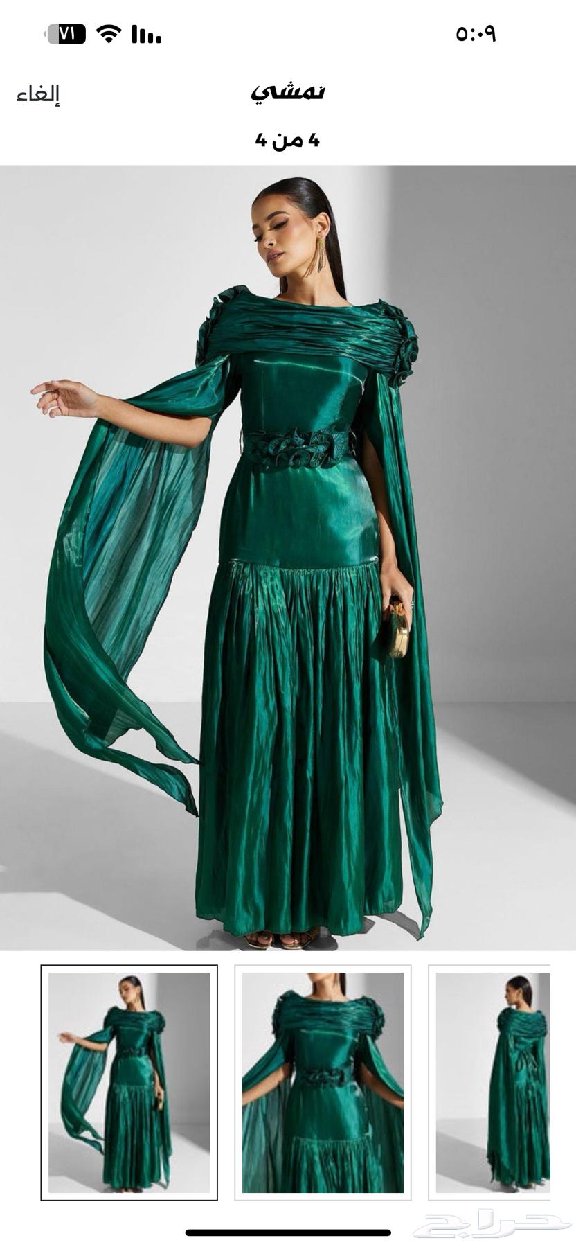 Dress63655619822851111